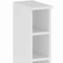 Aéreo Nicho Adega Kali Premium Vertical Branco - Nicioli 